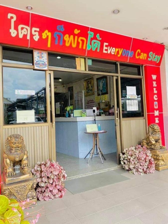 Station Hotel Trang Exterior foto